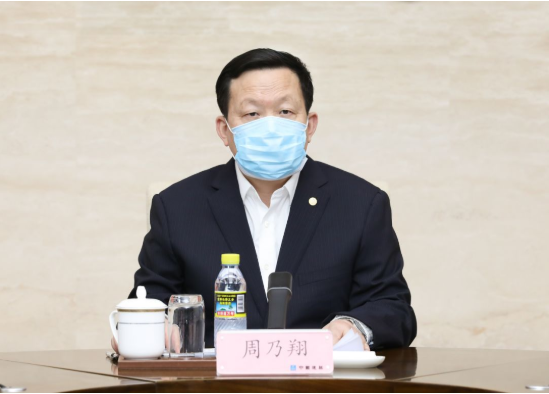 周乃翔與火神山、雷神山醫(yī)院維保團隊視頻連線，慰問一線維保人員