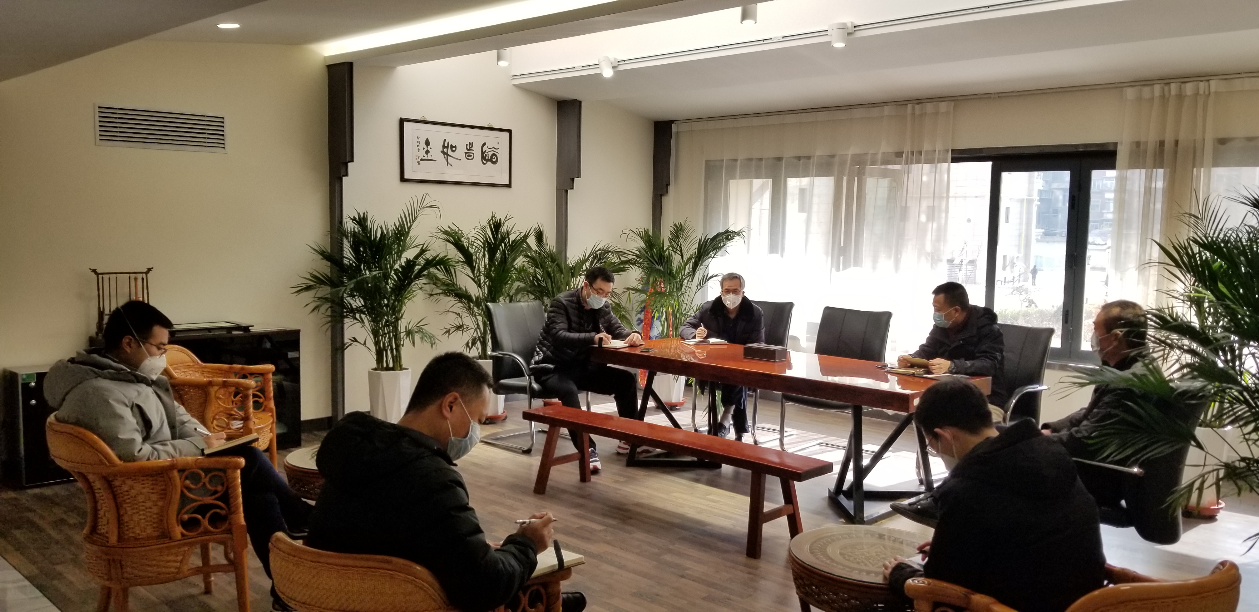 公司召開疫情防控工作領(lǐng)導(dǎo)小組第三次會(huì)議