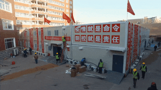建證戰(zhàn)疫！中建集團(tuán)建設(shè)全國(guó)各地20余所集中收治醫(yī)院(圖10)
